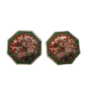 Made In Japan Pheasant Wall Hanging Plate Set of 2